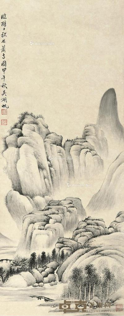  山水 镜片 纸本 85×33cm