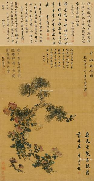  丙申（1776）年作 千秋松龄图 立轴 设色绢本