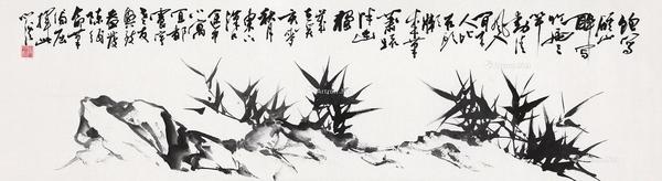  墨竹 横幅 水墨纸本