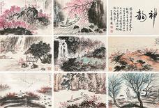  山水人物 册页 纸本