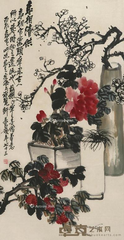  花卉 立轴 纸本 99×51cm