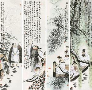  人物 四屏 镜片 纸本