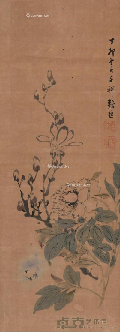  花卉 立轴 纸本 88×33cm