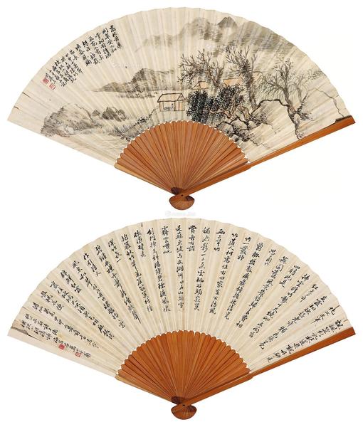 * 1885～1958 山水 行书 成扇 设色纸本