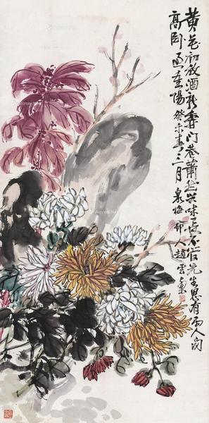  秋菊 立轴 设色纸本