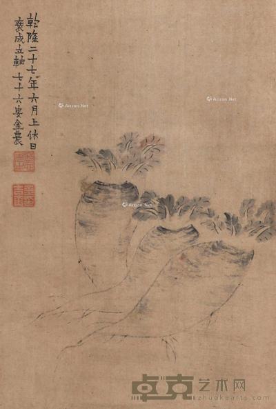 萝卜 立轴 纸本 36×24cm