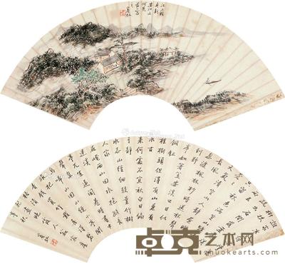 书画 立轴 纸本 19×56cm