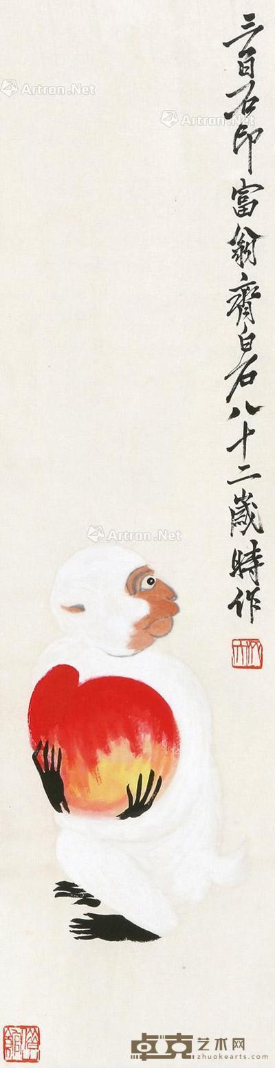 猴 立轴 纸本 82×31cm