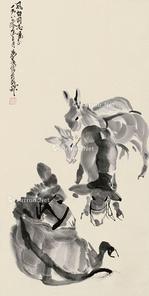  驴 立轴 纸本