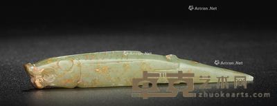 西周 玉鱼 长7.56cm;宽1.07cm;厚0.63cm