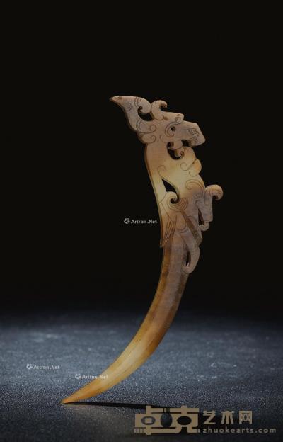  西汉 白玉龙纹觿 长10cm；宽2.17cm；厚0.4cm