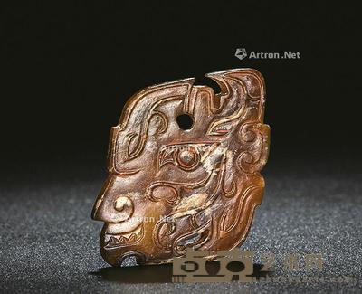  商代 玉兽面 长4.25cm；宽2.97cm；厚0.38cm