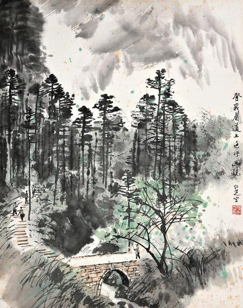  峨眉幽境 镜片 设色纸本