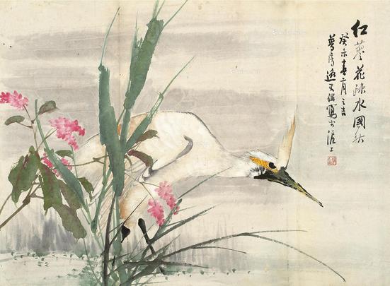  秋水图 镜片 设色绢本