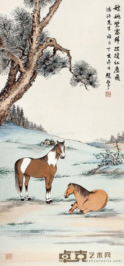 马 立轴 设色纸本 85×40cm