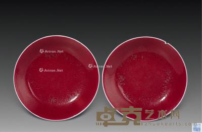  红釉盘 （二只） 直径15cm×2