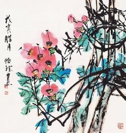  花卉 镜片 纸本