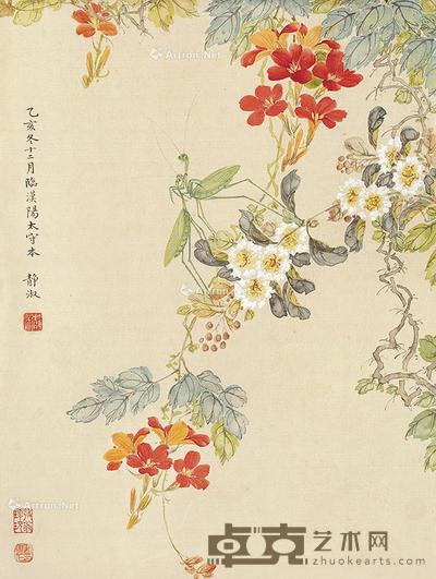 花卉草虫 镜片 设色绢本 38×29cm