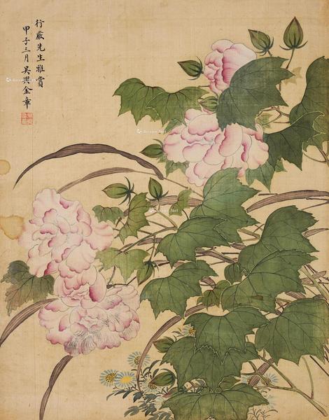  1924年作 芙蓉 镜芯 绢本设色