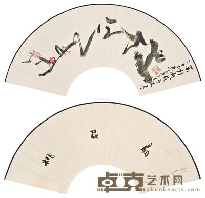  2009年作 桃花扇 扇面 设色纸本 19×57cm×2