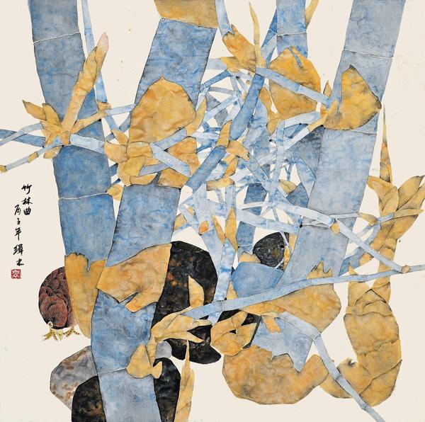  1996年作 竹林曲 镜片 设色纸本