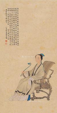  人物 立轴 设色绢本