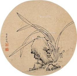  兰石 团扇片 水墨纸本