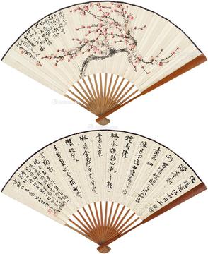  梅花 书法 成扇 设色纸本