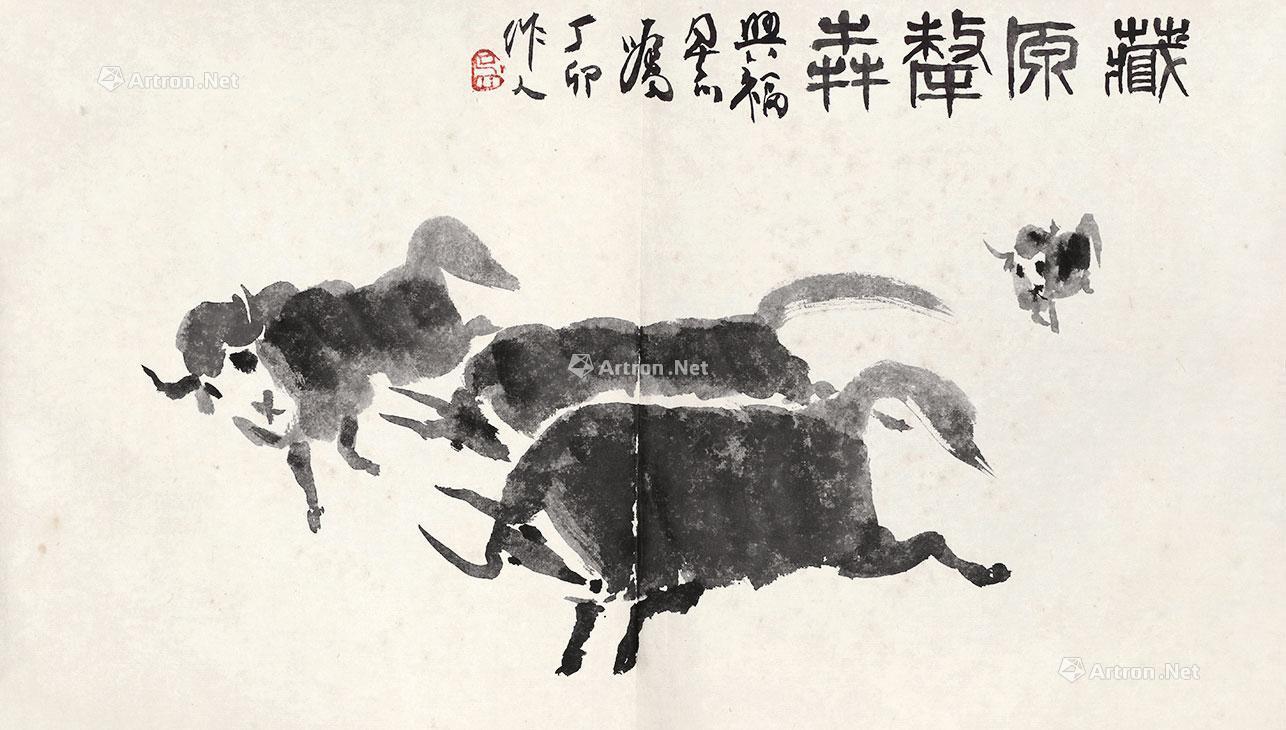 藏原牦牛 水墨纸本 镜芯