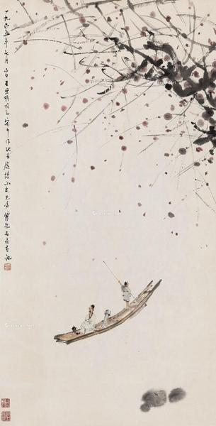  1965年作 西风吹下红雨来 镜芯 纸本设色