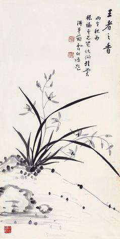  兰花图 镜片 水墨纸本