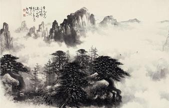  山水 镜片 水墨纸本