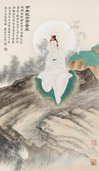  南无观世音菩萨 立轴 纸本设色