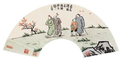 春行图 扇片 纸本