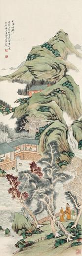 天池石壁 设色纸本 立轴