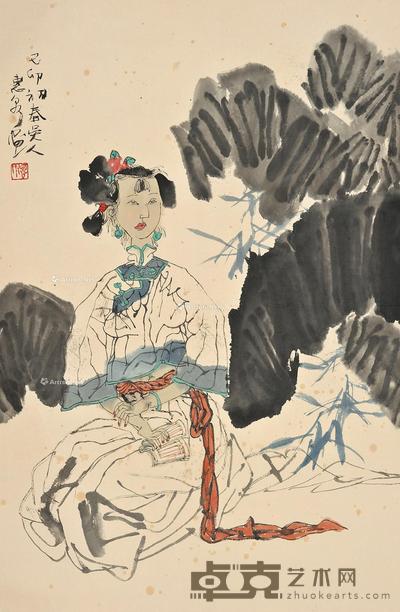 1999年作 人物 镜片 设色纸本 68×45cm