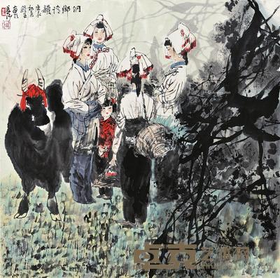 2000年作 侗乡情韵 镜框 设色纸本 68×68cm