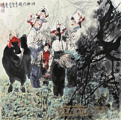  2000年作 侗乡情韵 镜框 设色纸本 68×68cm