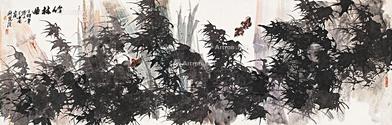  竹林曲 镜片 纸本