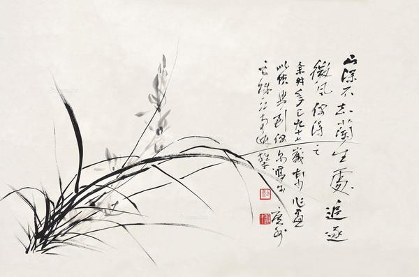  兰花 镜框 设色纸本