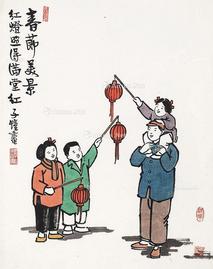 春节美景 镜框 纸本