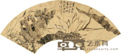 墨荷 扇片 金笺 --