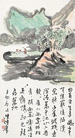  高士抚琴 立轴 纸本