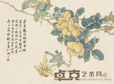  花鸟 镜片 设色纸本 32×43cm