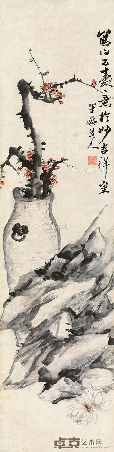 博古 立轴 设色纸本 140×36cm
