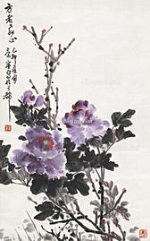  牡丹 立轴 纸本