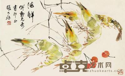 虾 立轴 设色纸本 28×46cm