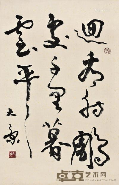 书法 立轴 水墨纸本 80×52cm