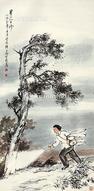  星夜出诊 设色纸本 立轴