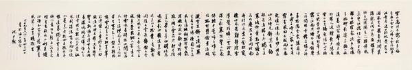  行书 镜片 纸本